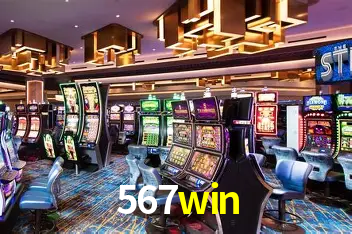 Interface Premium 567win