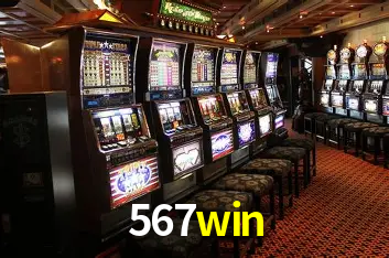 Interface do App 567win
